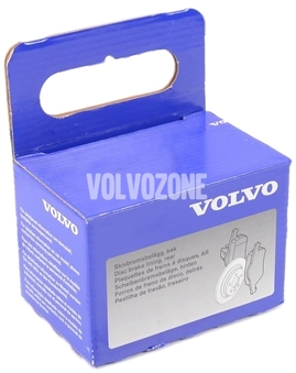 Zadné brzdové platničky (manuálna parkovacia brzda)(plný kotúč) P3 S80 II/V70 III/XC70 III (OEM)