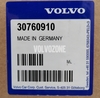 Zadný tlmič pruženia Nivomat P2 V70 II Sport/XC70 II s/bez AWD (code F6, 52, C5, 31) (OEM)