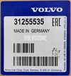 Zadný tlmič pruženia Nivomat P3 S80 II(2012-)/V70 III (code RA02, RA04) (OEM)