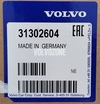 Zadný tlmič pruženia Nivomat P3 XC60 (code RI02) (OEM)