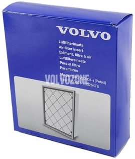 Vzduchový filter 2.4/2.5T/T5, 2.0 T4/T5 P1 P3 5 valec (OEM)