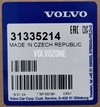 Svetlomet pravý xenon P1 C30 (-2010) D2S (OEM)