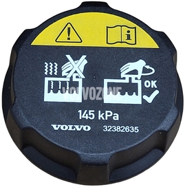 Uzáver nádržky chladiacej kvapaliny P1 P3 SPA/CMA (OEM)