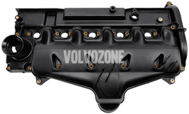 Sanie/veko ventilov 5 valec 2.4D/D5 P2 (2006-) (OEM)