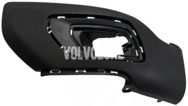 Bumper Lower SIDE SECTION Left Volvo 31378965 (OEM)