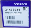 Predný tlmič pruženia SPA V90 XC (7C08) (OEM)