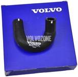 Hadica chladiča (vývod) motorového oleja 2.4D/D5 P2 (-2005) P2, P2 (1999-) benzín, P80 (1999-) benzín