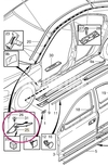 END PIECE,  R.H. Volvo 8663896 (OEM)