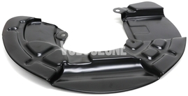 PROTECTING PLATE Front Left Volvo 8683649 // 336mm (OEM)