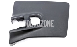 COVER Volvo 30741191 (OEM)