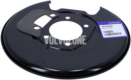 PROTECTING PLATE Right Volvo 30793434 (OEM)