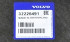 PROTECTING CASING Volvo 32226491 (OEM)