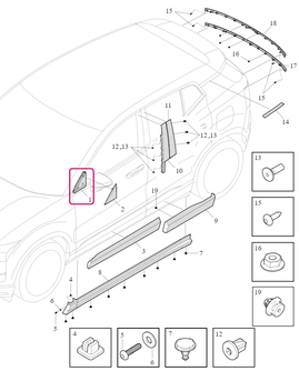PADDING Volvo 80000695 (OEM)