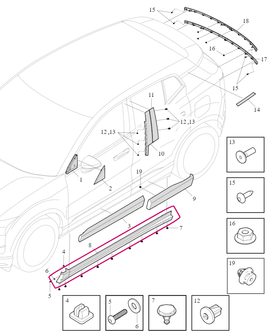 SILL MOULDING Left Volvo 80001694 (OEM)