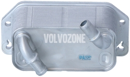 Chladič motorového oleja 4 valec benzín/diesel (2014-, ENG -1171299) P1 P3